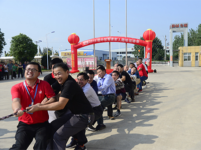2019迎中秋客道家人趣味运动会