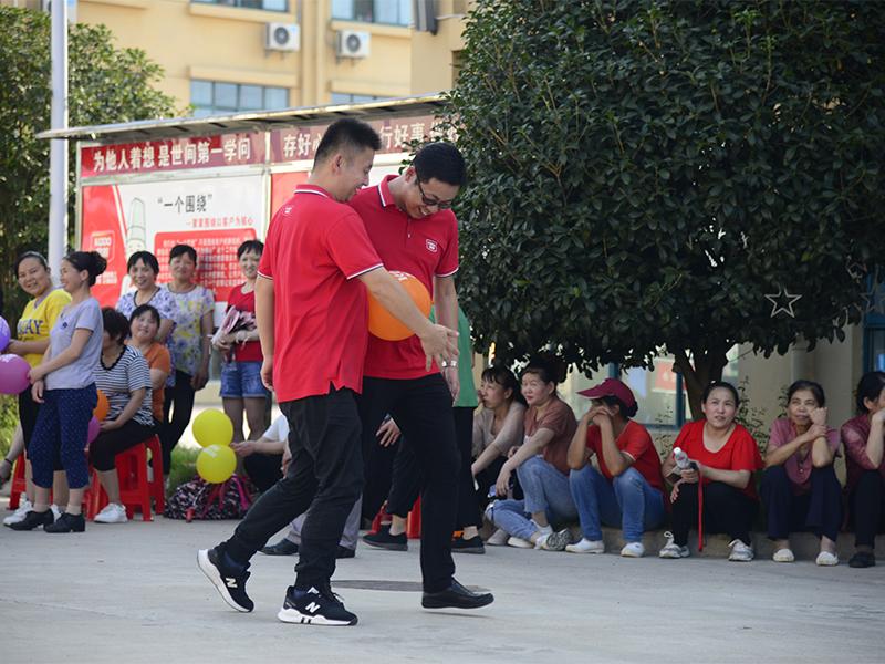 2019迎中秋客道家人趣味运动会