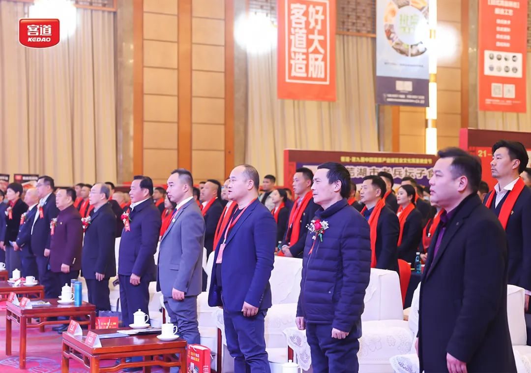 客道·第九届中国徽菜产业博览会文化旅游美食节圆满收官！