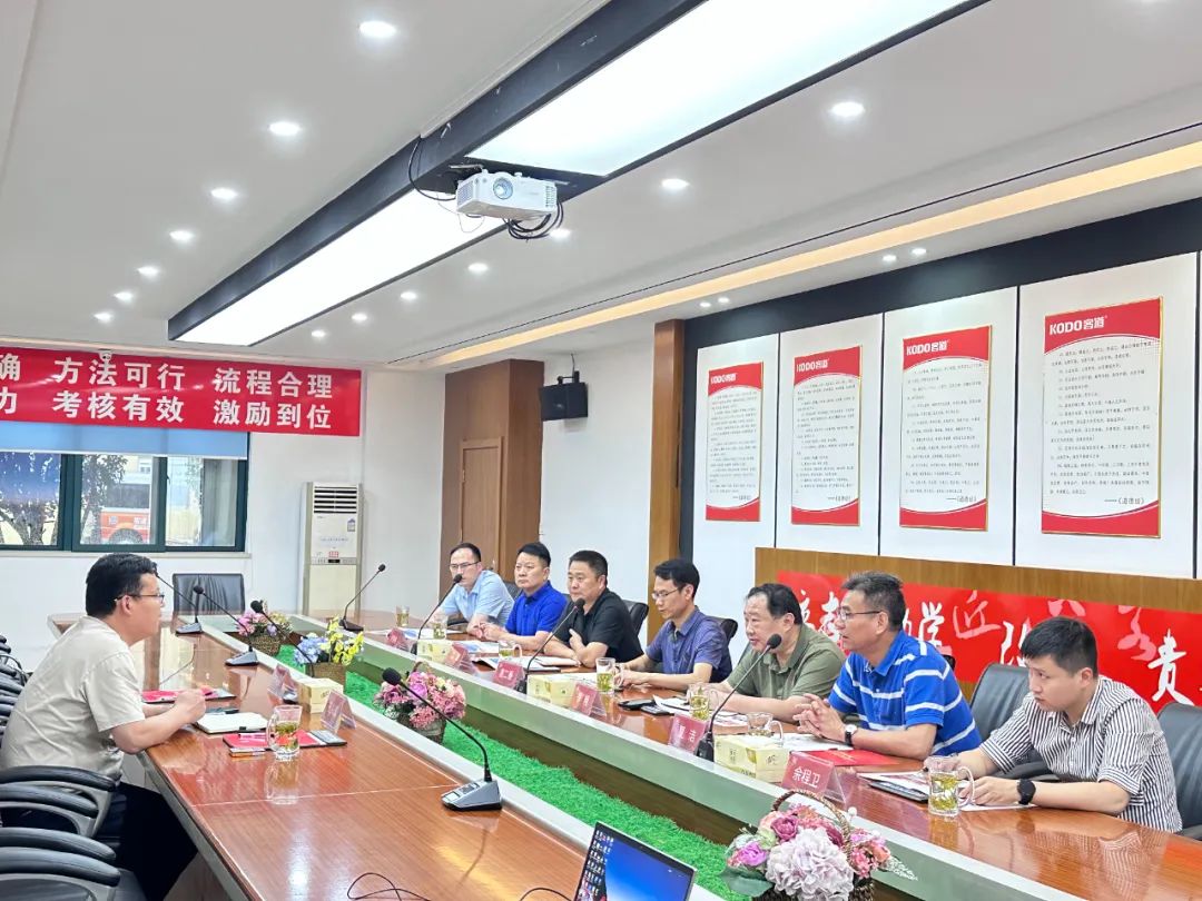 省政府发展研究中心副主任季翔一行莅临客道食品考察调研