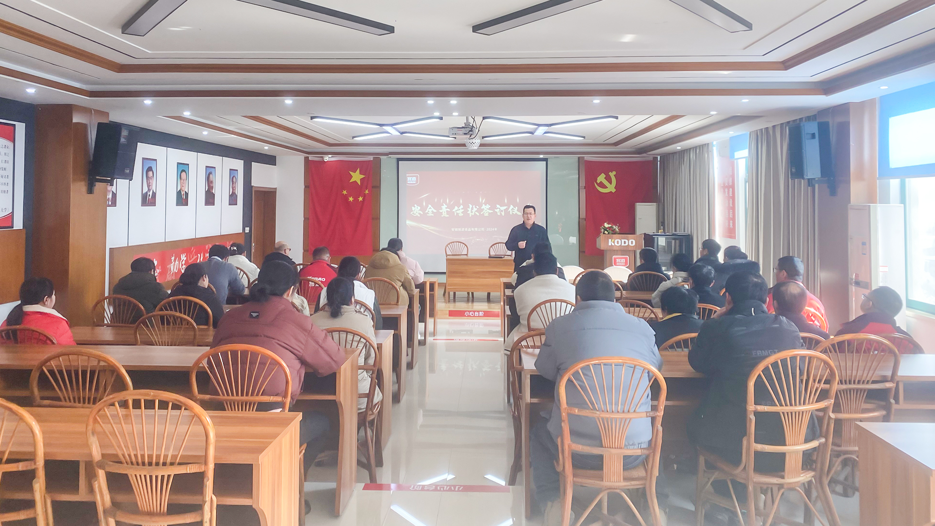 压实责任 强化担当 | 客道食品举行安全生产责任状签订仪式